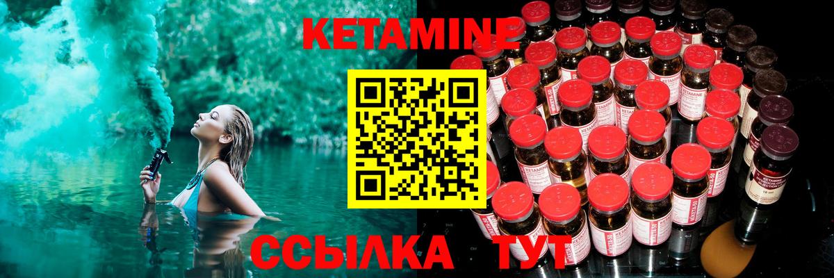 Меф Кунгур