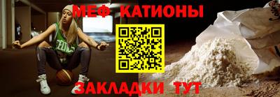 круглые Ипатово