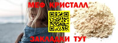 дурь Изобильный