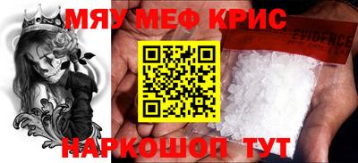 круглые Ипатово