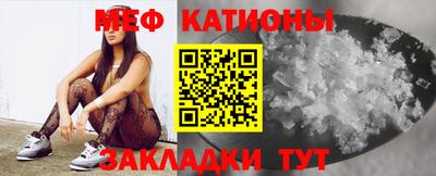 амф Ирбит