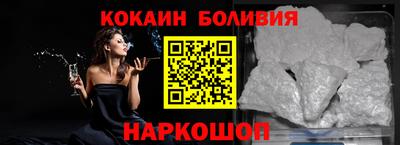 амф Ирбит