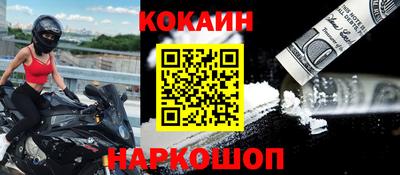 круглые Ипатово
