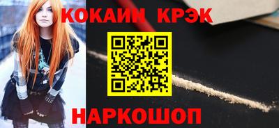 амф Ирбит