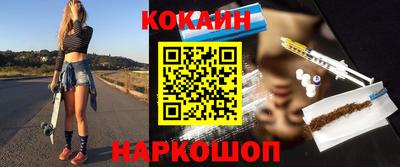 дурь Изобильный