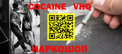 дурь Изобильный