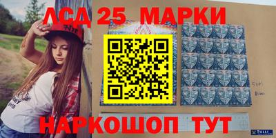круглые Ипатово