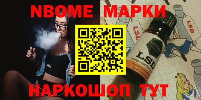 амф Ирбит