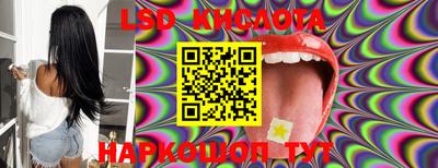 круглые Ипатово