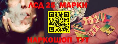 круглые Ипатово