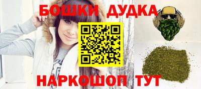 амф Ирбит
