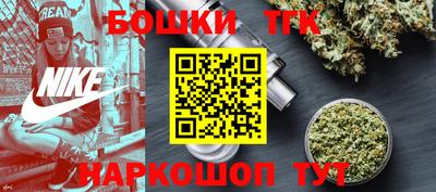 амф Ирбит