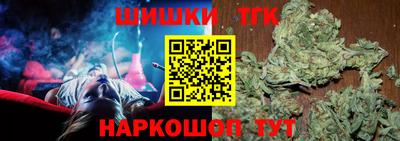 амф Ирбит
