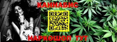 дурь Изобильный