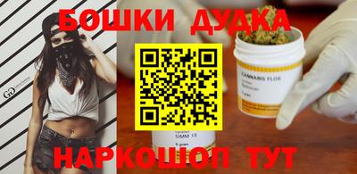 амф Ирбит
