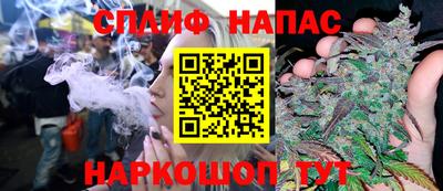 дурь Изобильный