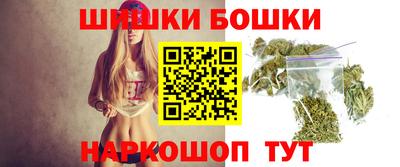 амф Ирбит