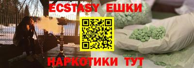 амф Ирбит