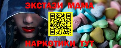 дурь Изобильный