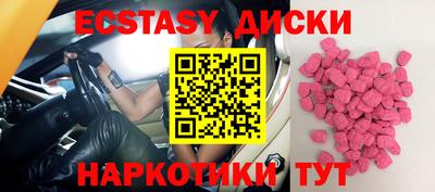 амф Ирбит