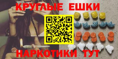 амф Ирбит