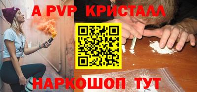 круглые Ипатово