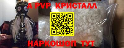 круглые Ипатово