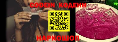 дурь Изобильный