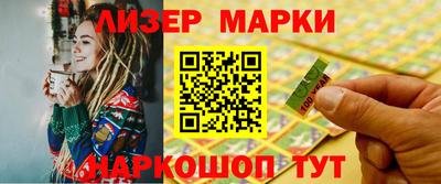амф Ирбит