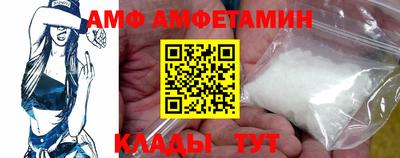 круглые Ипатово