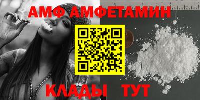 круглые Ипатово