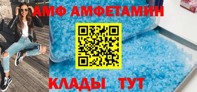 круглые Ипатово