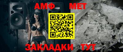 дурь Изобильный
