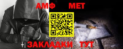 круглые Ипатово