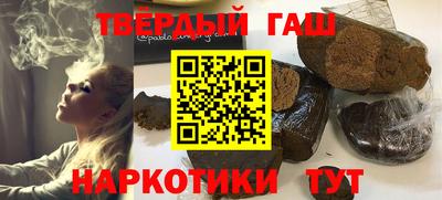 дурь Изобильный