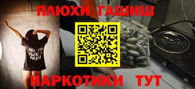 амф Ирбит