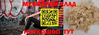 дурь Изобильный