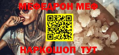 дурь Изобильный