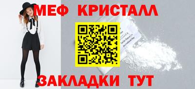 дурь Изобильный