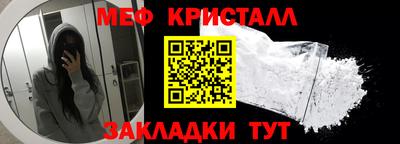 дурь Изобильный